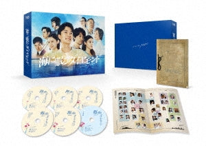 Japanese TV Series-Umi ni Nemuru Diamond -Japan 6 DVD Box Set