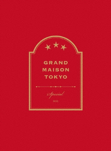 Japanese TV Series-Grandmaison Tokyo-Japan Blu-ray Disc