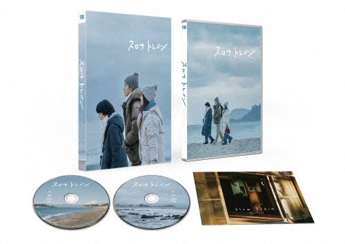 Japanese TV Series-Slow Train-Japan 2 Blu-ray Disc