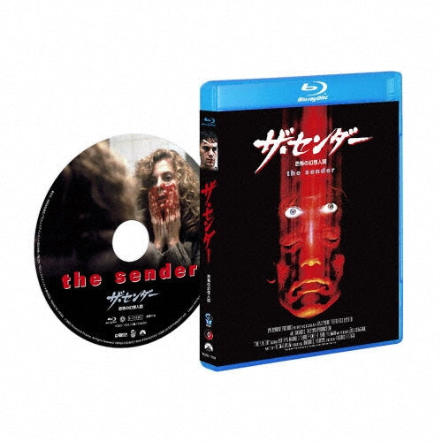 Movie - The Sender - Japan Blu-ray Disc