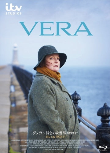 Drama - Vera - Japan 8 Blu-ray Disc Box Set