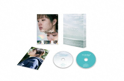 Japanese Movie - Missing Deluxe Edition - Japan Blu-ray Disc+DVD