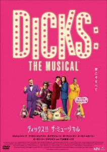 Movie - Dicks The Musical - Japan DVD