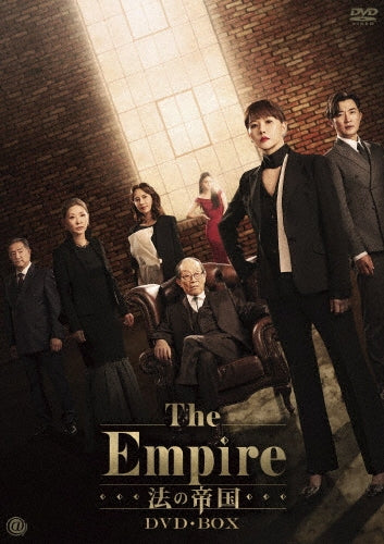 Tv Series - The Empire Of Law Dvd-Box - Japan 8 DVD Box Set