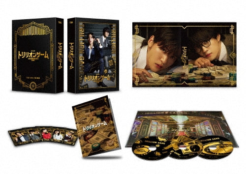 Japanese Movie - Gekijou Ban[Trillion Game] Gouka Ban - Japan 3 Blu-ray Disc