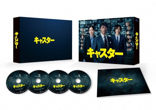 Japanese TV Series-CASTER -Japan 4 Blu-ray Disc Box Set