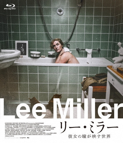 Movie - Lee - Japan Blu-ray Disc