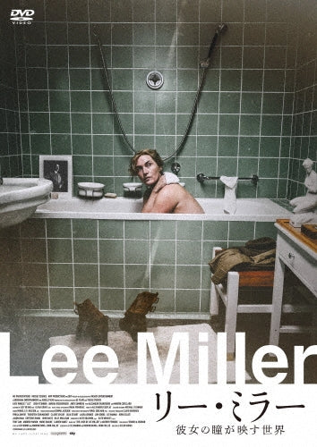 Movie - Lee - Japan DVD