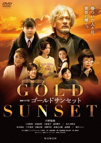 Japanese TV Series - Renzoku Drama W Gold Sunset Dvd-Box - Japan 3 DVD Box Set