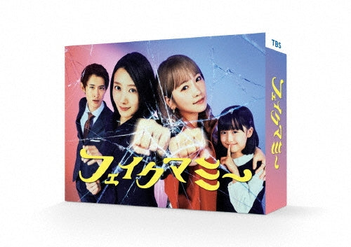 Tv Series - Fake Mommy - Japan 3 Blu-ray Disc Box Set