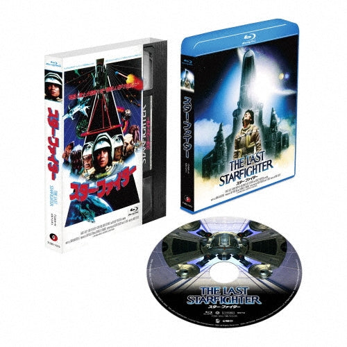 Movie - The Last Starfighter - Japan Blu-ray Disc