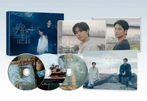 Japanese Drama - Juon [4K:V Cinema Ban] - Japan 3 Blu-ray Disc Box Set