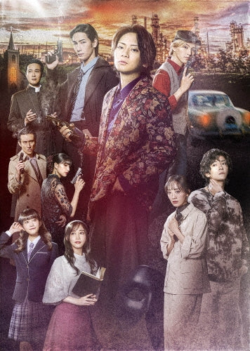 MIKE YOKOHAMA - Butai[shiritsu Tantei Hama Mike The Trap] - Japan Blu-ray Disc