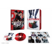 Japanese Movie - Eiga Last Man -First Love-Gouka Ban - Japan Blu-ray Disc + DVD