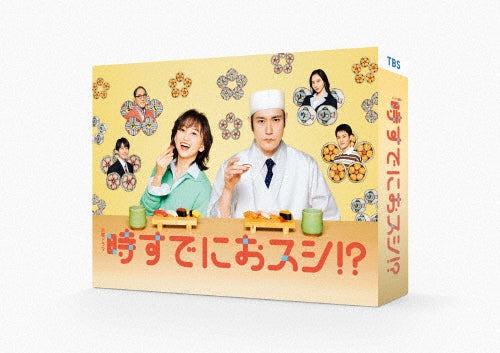 Japanese Drama - Toki Sudeni Osushi!? Dvd-Box - Japan 6 DVD Box Set