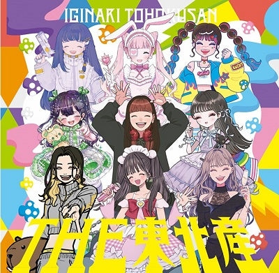 Iginari Tohokusan - the touhokusann - Japan CD+Blu-ray Disc+Tote Bag