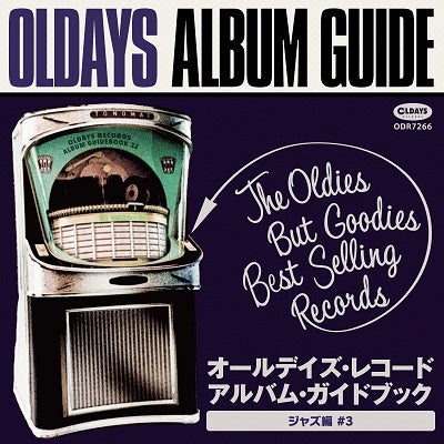 Various Artists - Oldays Album Guide Book22: Jazz#3 - Japan CD+BOOK
