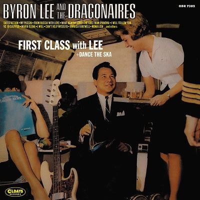 Byron Lee & The Dragonaires - First Class With Lee +Dance The Ska - Japan CD