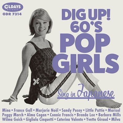 Various Artists - Dig Up! 60's Pop Girls Sing In Japanese - Japan Mini ...