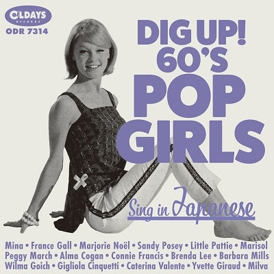 Various Artists - Dig Up! 60's Pop Girls Sing in Japanese - Japan Mini LP CD