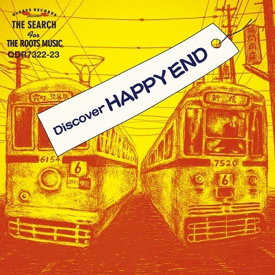 V.A. - Discover Happy End Where Japanese rock was born, memories of the eve of city pop - Japan Mini LP 2 CD