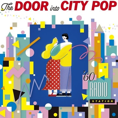 Various Artists - The DOOR into CITY POP -60 radio station- - Japan Mini LP CD