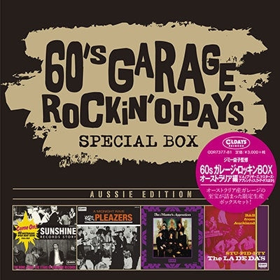 Various Artists - 60S Garage Rockin' Box Australia - Japan 5 CD Box Set Limited Edition