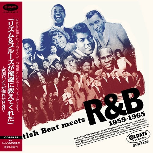 Various Artists - British Beat meets R&B 1959-1965 - Japan Mini LP CD