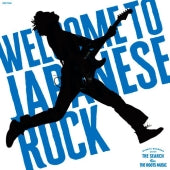 Various Artists - Welcome to Japanese Rock - Japan Mini LP CD