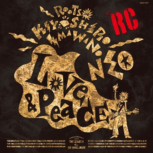 Various Artists - ROOTS OF KIYOSHIRO IMAWANO NEO - Japan Mini LP CD