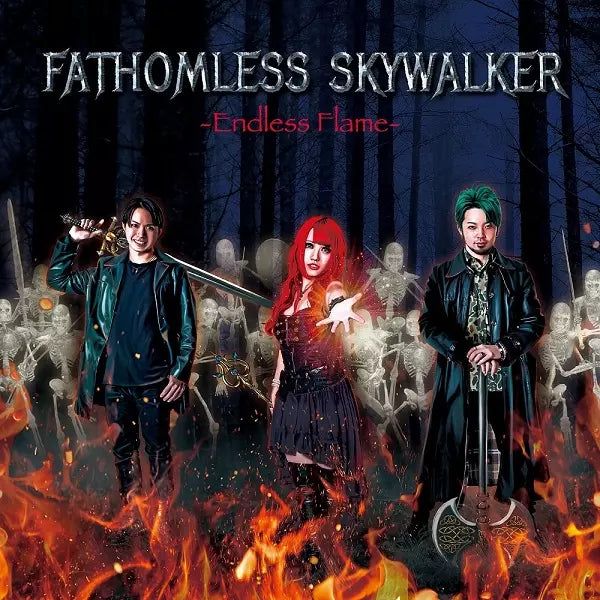 Fathomless Skywalker - Endless Flame / エンドレス・フレイム - Japan CD