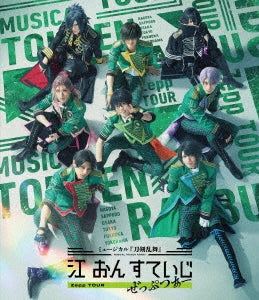 Tohken Ranbu - Musical "Touken Ranbu" Go On Stage Zepp Tour - Japan Blu-ray Disc