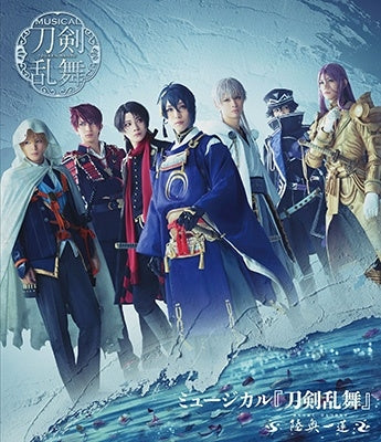 Musical "Touken Ranbu" - Musical "Touken Ranbu" - Michi no Oku Hitotsu Hachisu - - Japan Blu-ray Disc