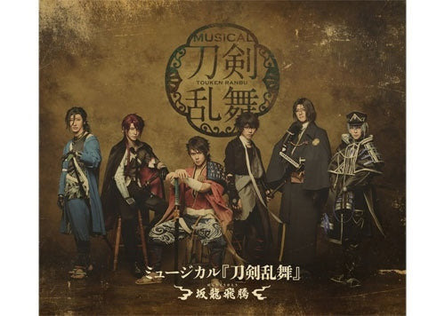 Musical Touken Ranbu - Musical [Touken Ranbu] -Bnaryo Hitou-Blu-ray - Japan 3 Blu-ray Disc
