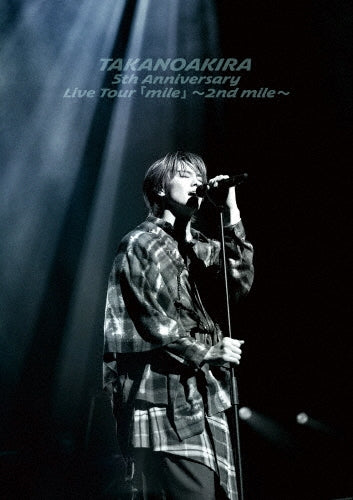 Takano Akira - Takano Akira 5th Anniversary Live Tour [mile]-2nd Mile- - Japan 2 Blu-ray Disc Box Set