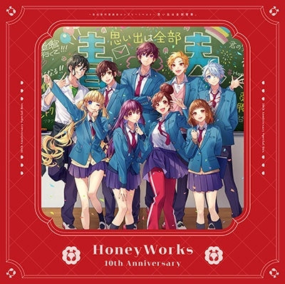 Honeyworks - Honeyworks -Kokuhaku Jikkou Iinkai Complete Best-Omoide Ha Zenbu Seishun - Japan 13 CD Box Set