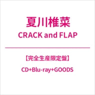 Shiina Natsukawa - CRACK and FLAP - Japan CD+Blu-ray Disc+GOODS Limited Edition