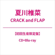 Shiina Natsukawa - CRACK and FLAP - Japan CD+Blu-ray Disc Limited Edition