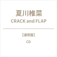 Shiina Natsukawa - CRACK and FLAP - Japan CD