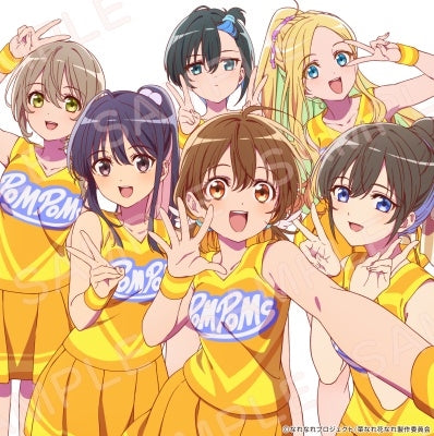 Various Artists - [pompoms]- TV Anime[na Nare Hana Nare]character Song Full Album- - Japan CD