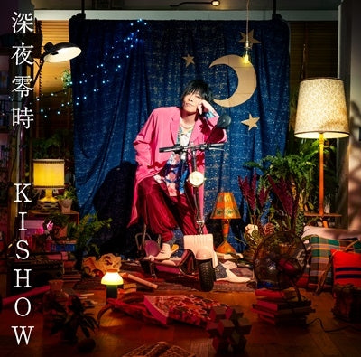 Kishow (From Granrodeo) - Shinya Reiji - Japan CD