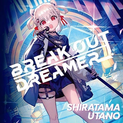 Shiratama Utano - Break Out Dreamer - Japan CD