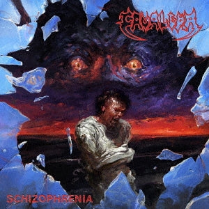 Cavalera - Schizophrenia - Japan CD