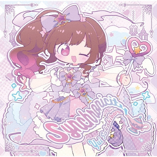 Sakakibara Yui - Synchronicity - Japan CD