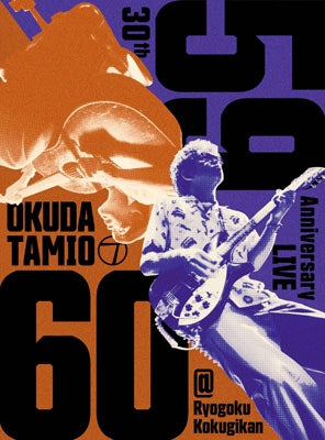 Tamio Okuda - Solo 30 Shuunen Kinen Live[59-60]@ryogoku Kokugikan - Japan 2 Blu-ray Disc+Photo Book