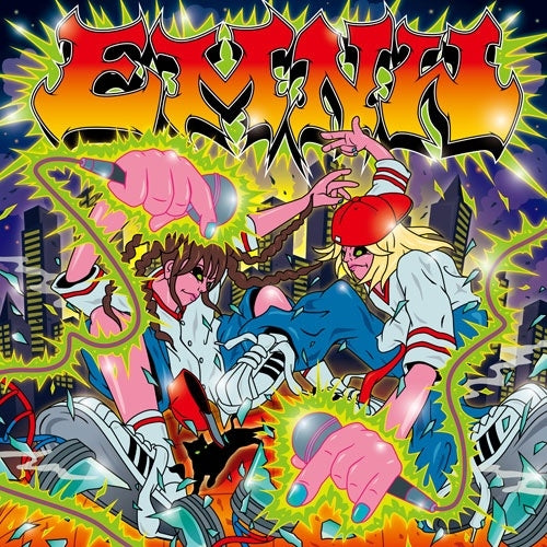 Emnw - EMNW - Japan CD