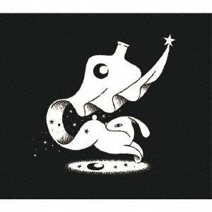 Natsuko Nisshoku  -  Ginka  -  Japan CD