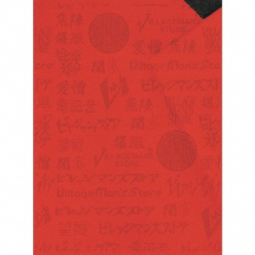 Village Man's Store - re:Rec BEST "Yugeki" - Japan 2 CD+DVD Digipak Limited Edition