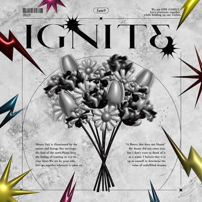 Jam9 - IGNITE - Japan CD