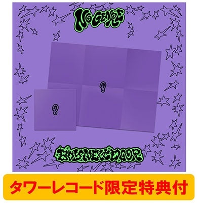Boynextdoor  -  No Genre (Board Game Ver.)  -  Import CD